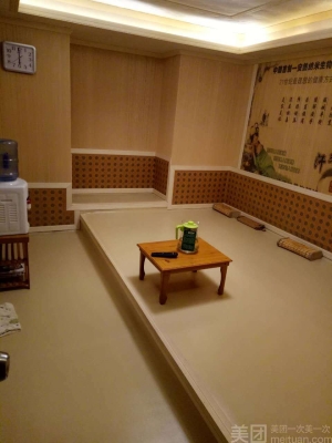 赤峰大板汗蒸館電話多少號(hào)-第1張圖片