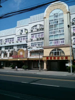 赤峰福潤園海鮮店電話號(hào)碼-第1張圖片