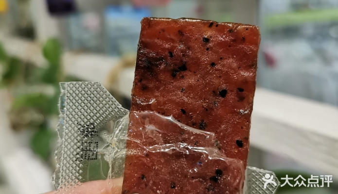 赤峰嚴(yán)選烤肉店地址電話號(hào)碼-第1張圖片