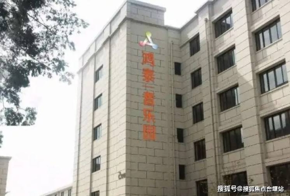 赤峰艾克百貨電話(huà)地址查詢(xún)-第1張圖片