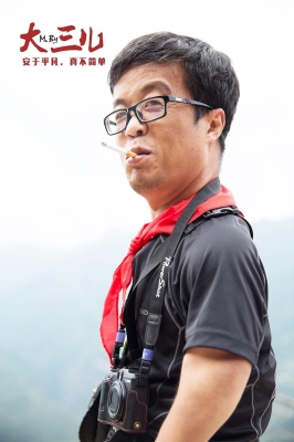 赤峰三哥辦公室電話地址查詢-第1張圖片