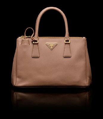 赤峰專(zhuān)柜普拉達(dá)電話多少號(hào)-第1張圖片