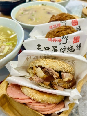 赤峰吊爐燒餅店電話號碼多少-第1張圖片