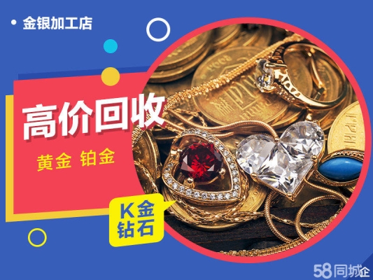 赤峰同城商家電話多少啊-第1張圖片