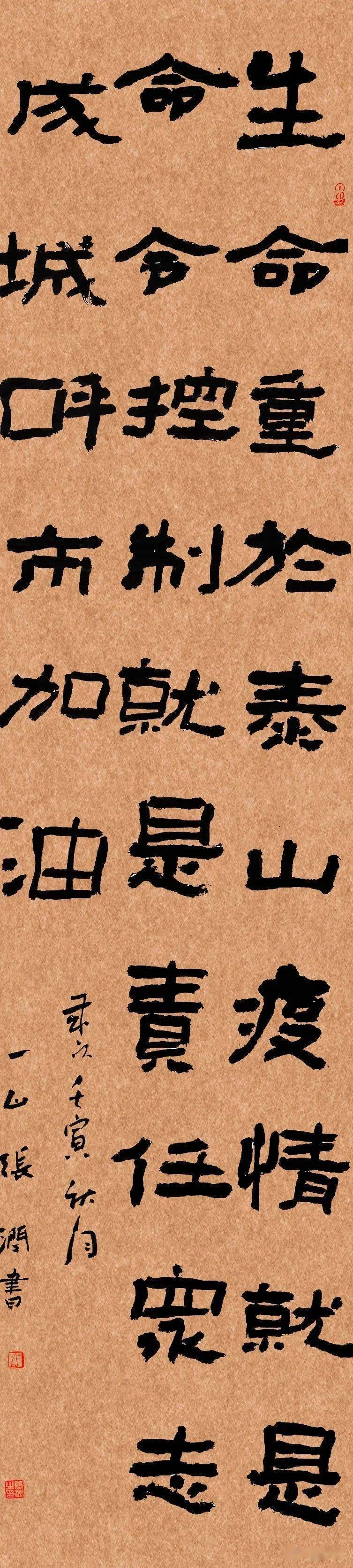 赤峰市書(shū)法店電話(huà)多少號(hào)-第1張圖片