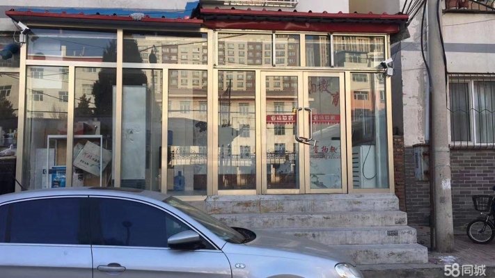 赤峰永業(yè)小米店電話多少號-第1張圖片