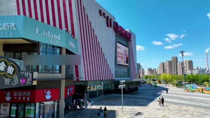 玖悅婚禮赤峰店電話號碼查詢-第1張圖片