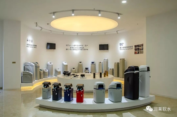 赤峰潤萊軟水機(jī)售后電話號碼-第1張圖片