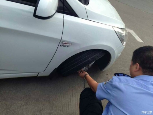 赤峰拆車瑞納電話號碼查詢-第1張圖片