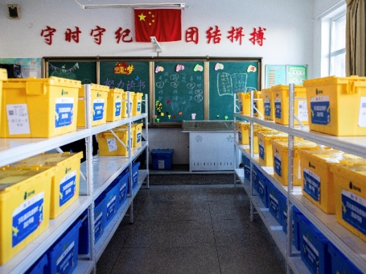 內(nèi)蒙赤峰萬達(dá)名表店電話號(hào)碼-第1張圖片