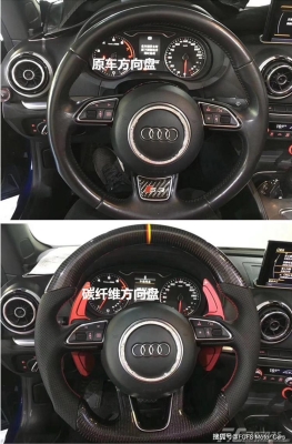 赤峰市改裝方向盤電話號碼-第1張圖片