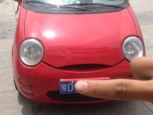 赤峰本地二手平臺電話號碼-第1張圖片