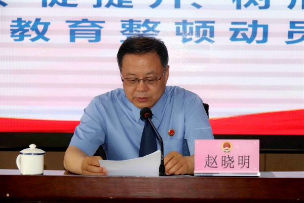 赤峰松山區(qū)投訴舉報電話是多少-第1張圖片