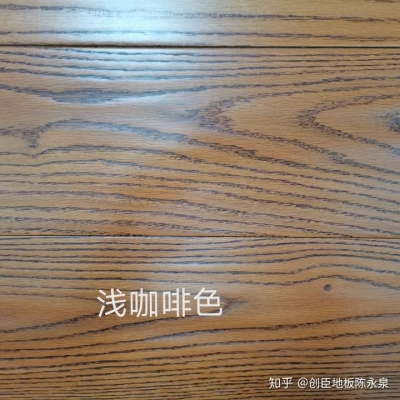 赤峰復(fù)合地板經(jīng)銷處電話號碼-第1張圖片