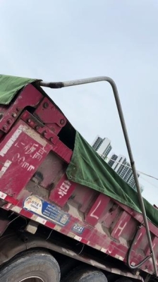 赤峰市安裝篷布電話號碼查詢-第1張圖片