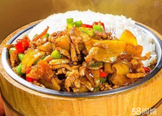 赤峰撥面加盟電話多少號碼-第1張圖片