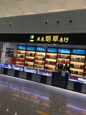 赤峰慶航冷庫電話多少號(hào)碼-第1張圖片