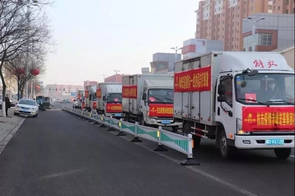 赤峰慈善聯(lián)合會電話號碼是多少-第1張圖片