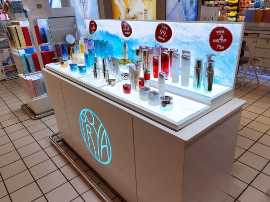 赤峰珀萊雅專賣店電話號碼-第1張圖片