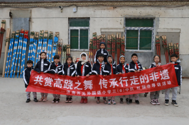 赤峰高蹺隊(duì)電話多少號(hào)碼-第1張圖片