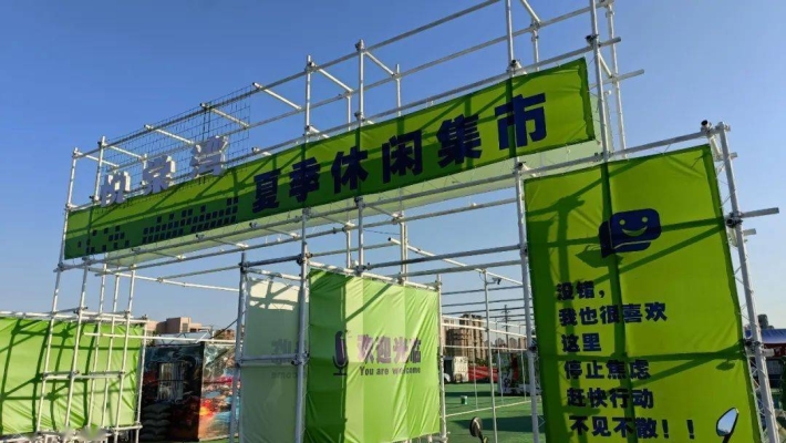 赤峰北兒童樂園電話號碼查詢-第1張圖片