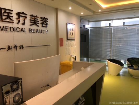 西秀美容院赤峰分店電話號(hào)碼-第1張圖片