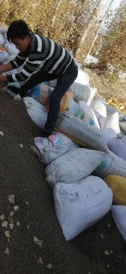 赤峰市蕎麥?zhǔn)召忺c(diǎn)電話號(hào)碼-第1張圖片