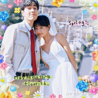 赤峰相親聯(lián)誼會(huì)電話號(hào)碼查詢(xún)-第1張圖片