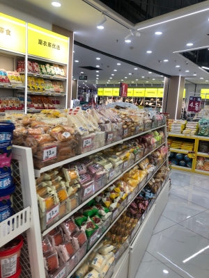 赤峰潮衣庫電話多少號(hào)碼-第1張圖片