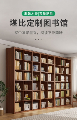 赤峰輕奢書柜廠家電話號碼-第1張圖片