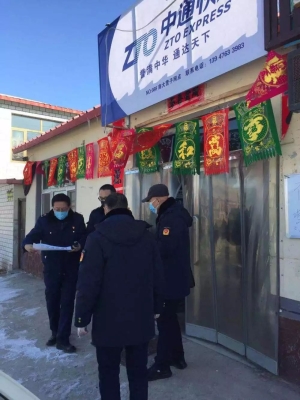 赤峰紅山區(qū)疫情舉報(bào)電話是多少-第1張圖片