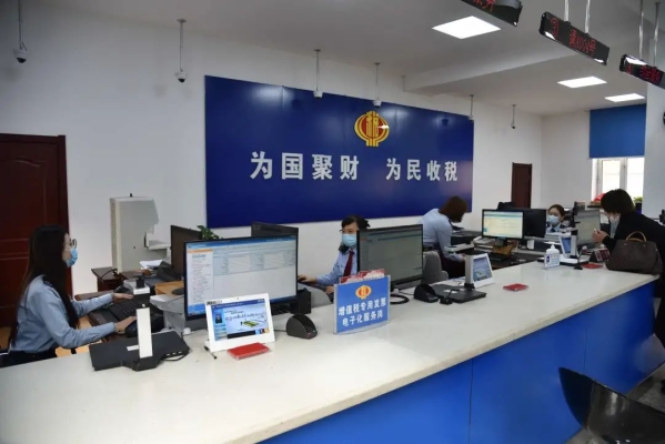 赤峰市稅務(wù)局值班電話號碼-第1張圖片