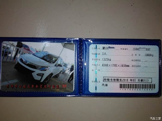 赤峰現(xiàn)代車(chē)4s店電話(huà)號(hào)碼-第1張圖片