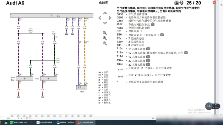 赤峰修壓縮機電話多少號-第1張圖片