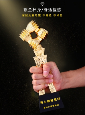 赤峰獎(jiǎng)杯定制電話號(hào)碼是多少號(hào)-第1張圖片