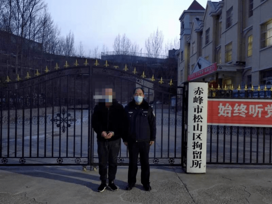 赤峰西城派出所電話是多少號-第1張圖片