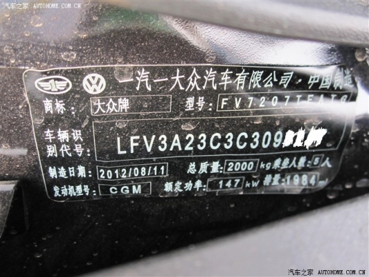 赤峰汽車腳墊加工廠電話號碼-第1張圖片