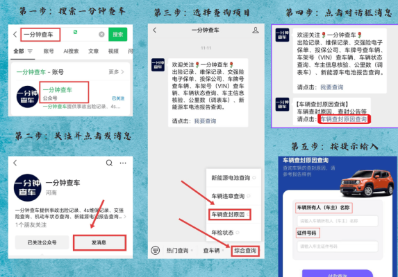 摩托車赤峰年檢地點(diǎn)電話查詢-第1張圖片