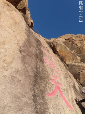 赤峰寧城逸動(dòng)酒店電話多少號(hào)-第1張圖片