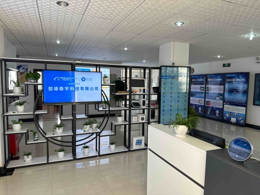 赤峰老年助浴招聘電話號碼是多少-第1張圖片