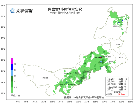 赤峰雨澤屠宰場電話地址查詢-第1張圖片