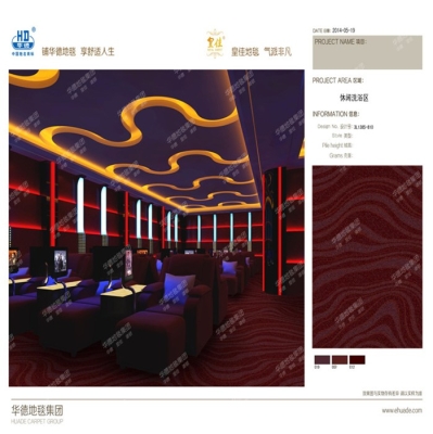 赤峰客廳地毯批發(fā)電話號(hào)碼多少-第1張圖片