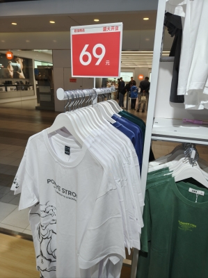 赤峰森馬休閑會所電話號碼查詢-第1張圖片