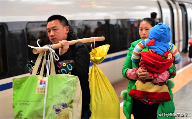 赤峰中唐討薪電話號(hào)碼查詢是多少-第1張圖片