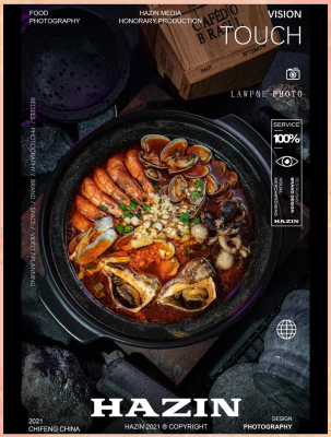 赤峰美味燒烤店電話多少號(hào)-第1張圖片