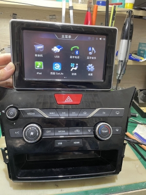 赤峰紳寶維修電話號碼查詢地址-第1張圖片