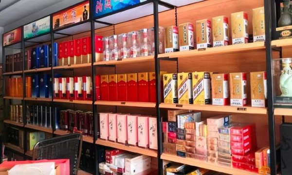 赤峰華豐副食超市電話號碼查詢-第1張圖片