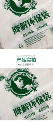 赤峰萊克售后電話號碼查詢地址-第1張圖片