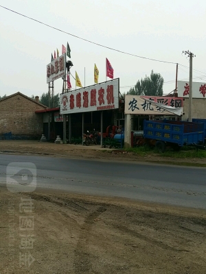 赤峰農(nóng)機(jī)修配電話是多少號-第1張圖片