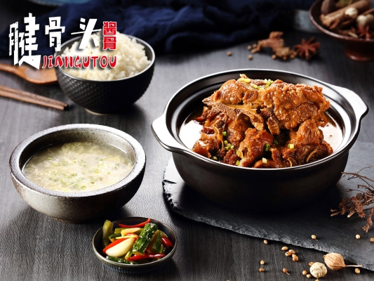 赤峰偉宸骨頭店電話多少號(hào)-第1張圖片